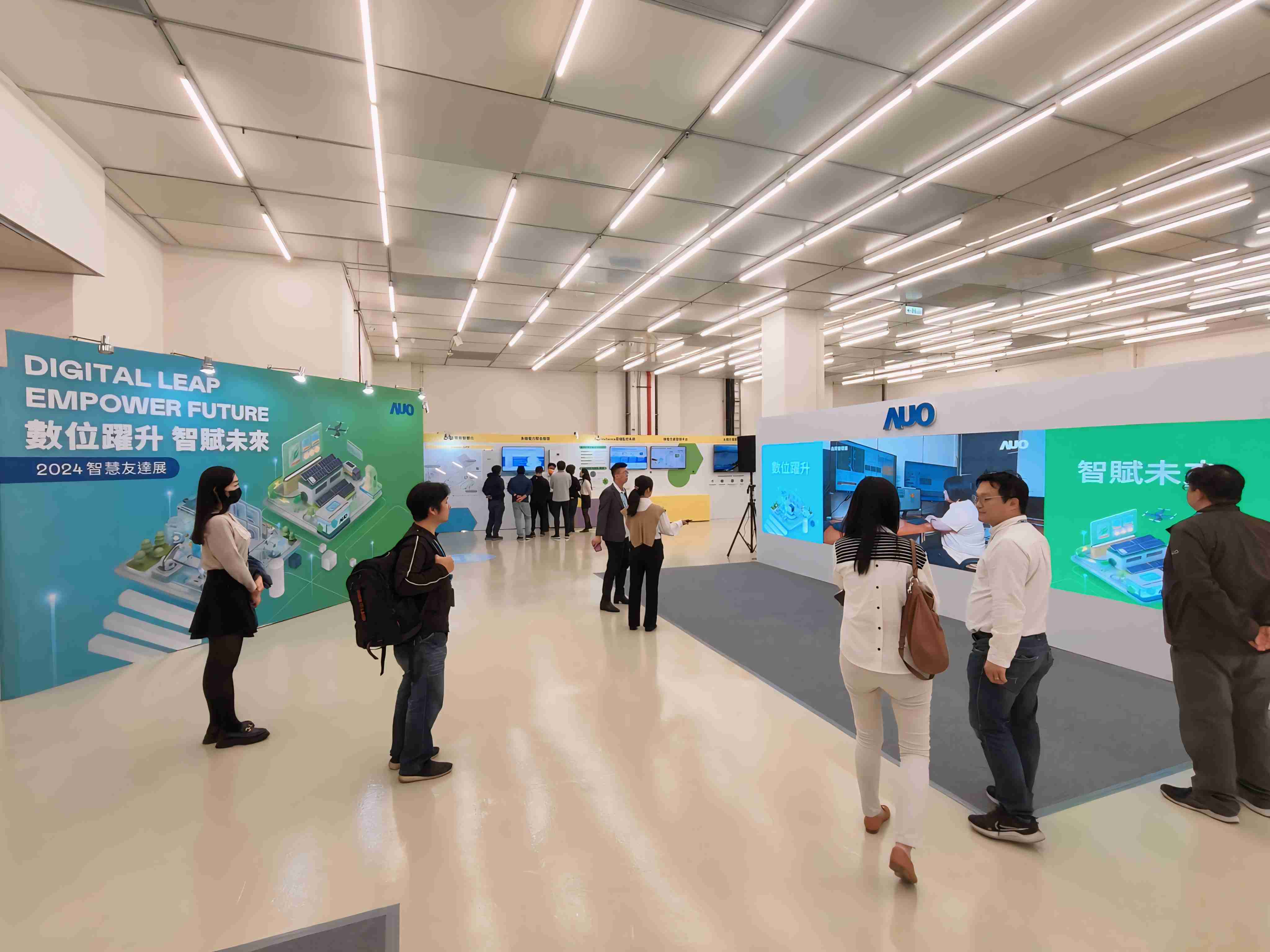 2024智能至成国际展邀集生态圈伙伴共同参展，，从数字应用、、净零减碳到能源发展，，，，创造全方位永续商机，，，，携手生态圈伙伴迈向永续未来