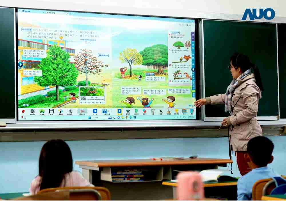 至成国际与达擎共同开发的〝远程设备管理系统〞，，，，透过流畅的多功能安装模式、、直觉设计的整合操作接口，，，，可同时管理多部设备，，，改善学校的设备管理痛点