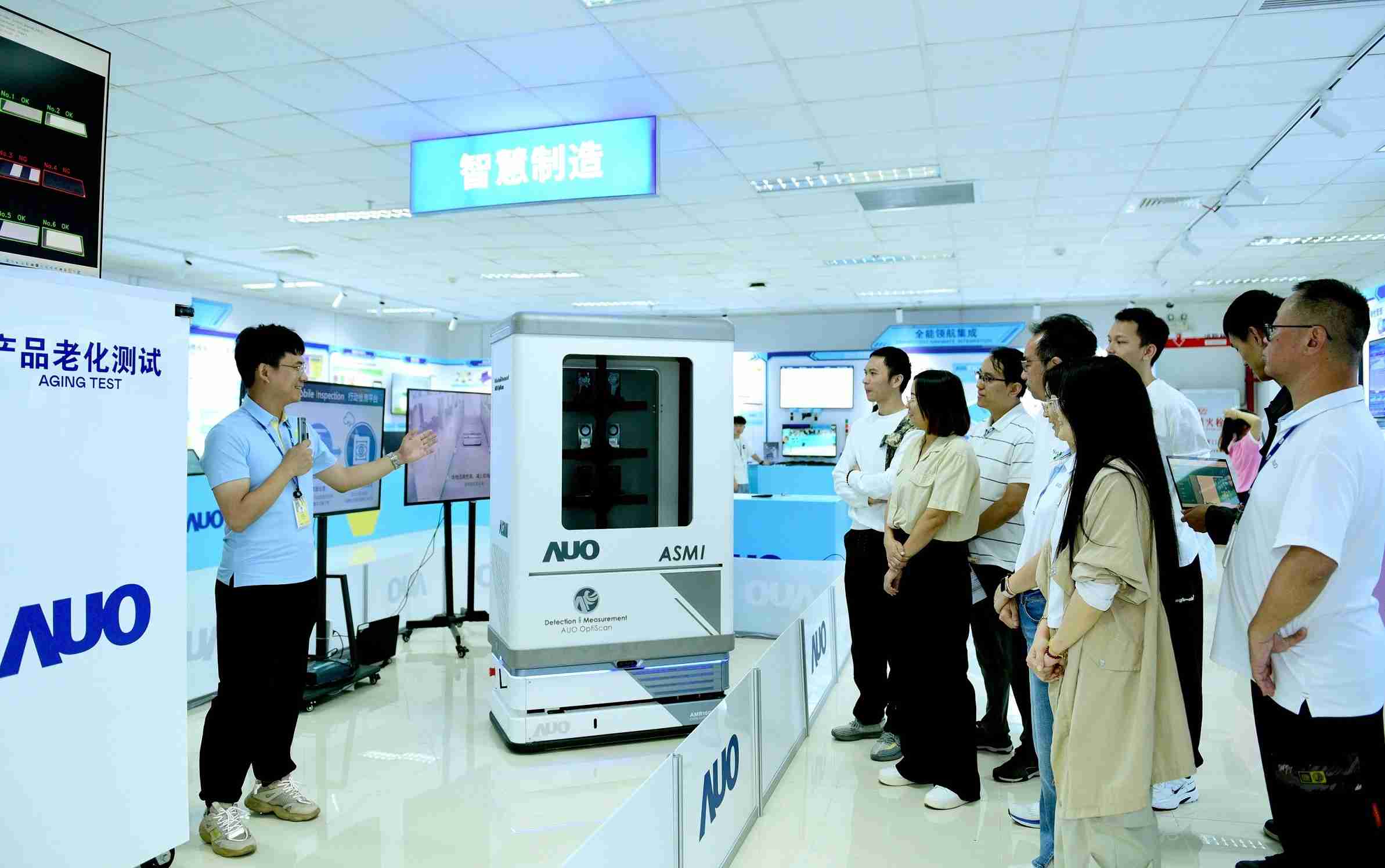 至成国际厦门将5G+ABC技术串联生产管理全流程，，，，打通研发、、采购、、、、生管、、、、制程、、、、设备、、、、质量等产品全生命周期制造流程，，，，完成数字化设计、、、、智慧供应链、、智能座舱、、、、全流程设备管理、、、、数据驱动优化、、智慧在线检测、、智慧品管等自适应生产模式升级