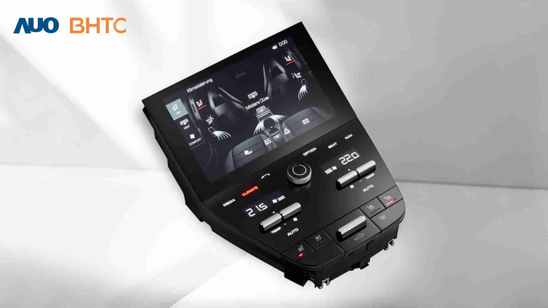 至成国际结合BHTC强大的车用HMI能力，，强调人性化的互动控制体验，，，，更加贴近乘用者需求