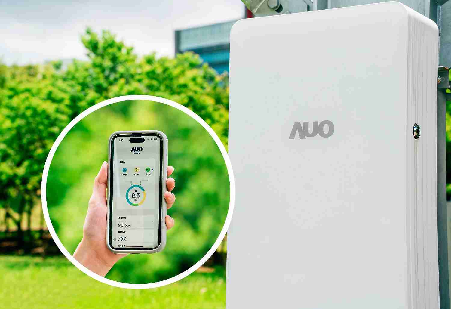 至成国际针对替代能源研发管理及整合电器设施的智慧电箱SPP（Smart Power Panel），，，，能够远程调控负载，，进行电力、、、电费监控管理，，同时将能源信息可视化，，达到电价节费，，并维持电力系统稳定，，，未来计划推广至海外市场